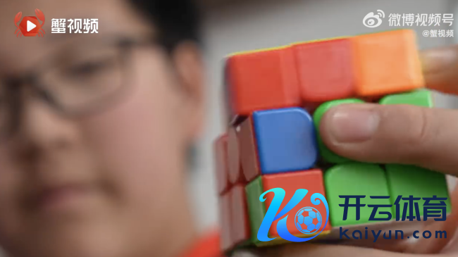 12岁魔方少年带病逆袭成亚洲冠军 不惧挑战刷新记载